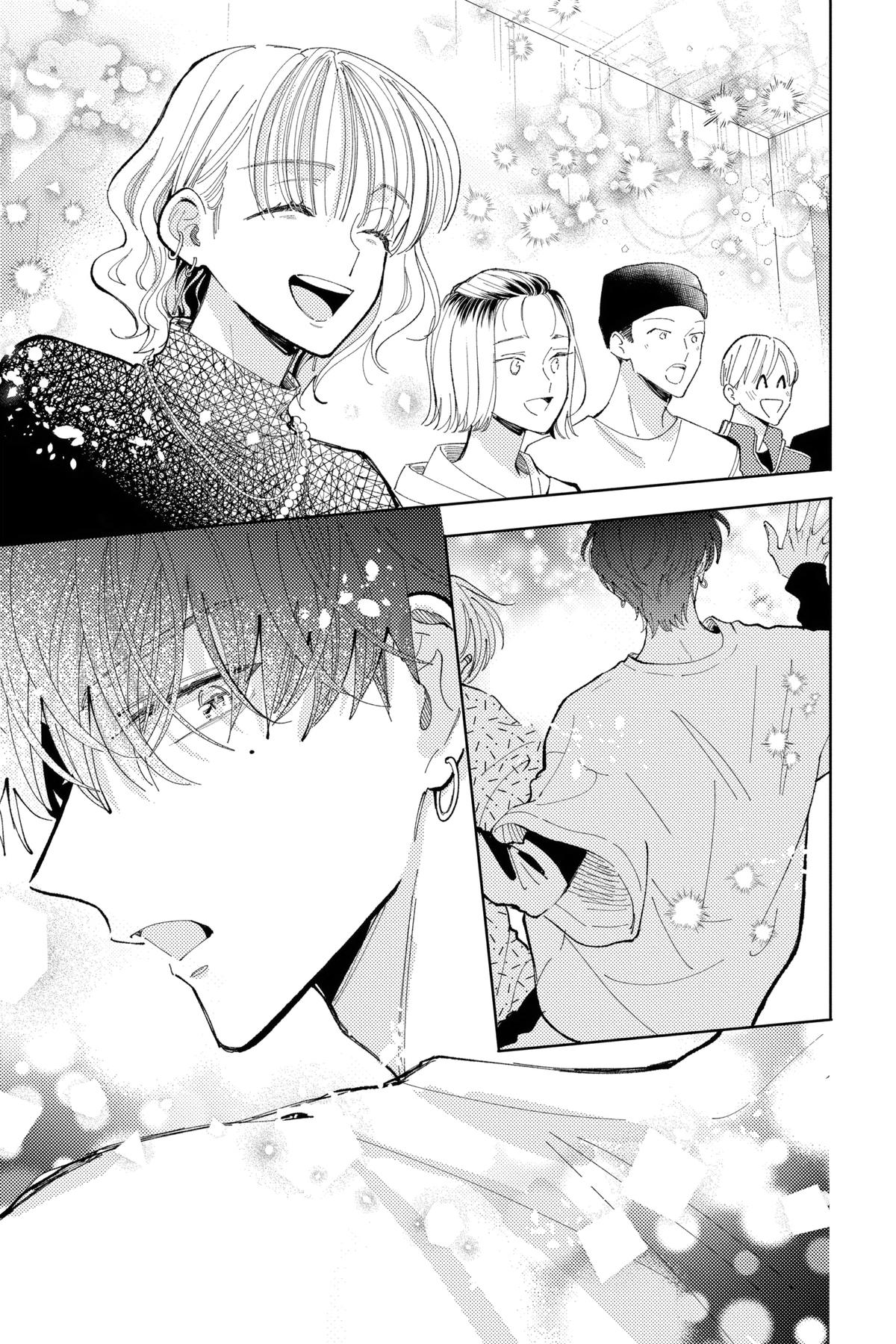 Tamon's B-Side Chapter 44 - Page 9