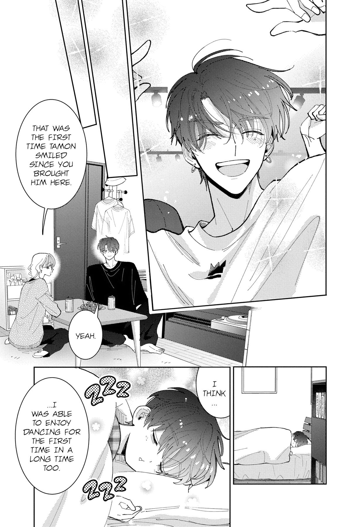 Tamon's B-Side Chapter 44 - Page 11