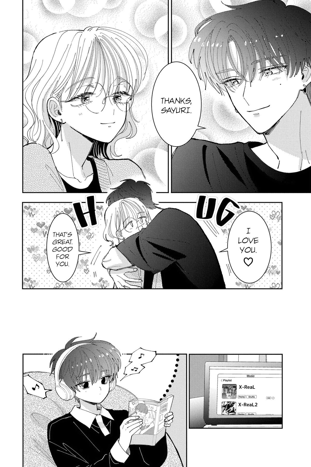 Tamon's B-Side Chapter 44 - Page 12