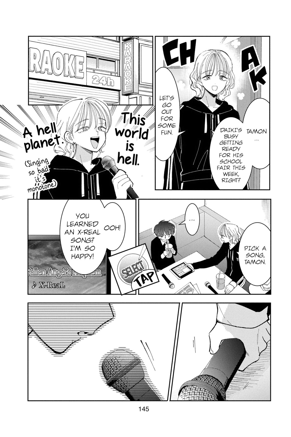 Tamon's B-Side Chapter 44 - Page 13