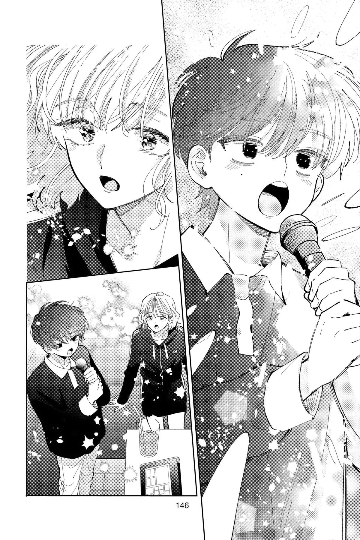 Tamon's B-Side Chapter 44 - Page 14