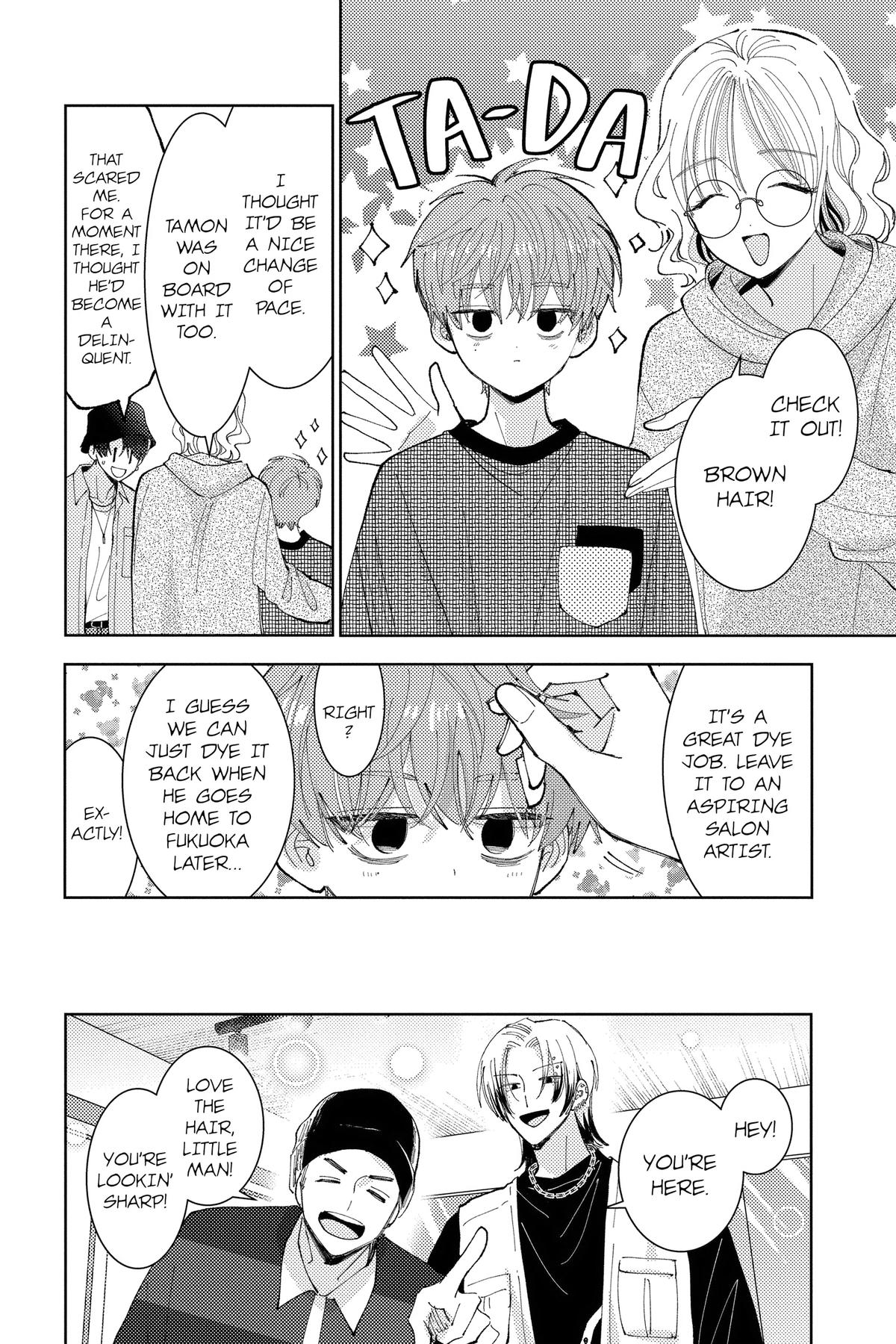 Tamon's B-Side Chapter 44 - Page 16