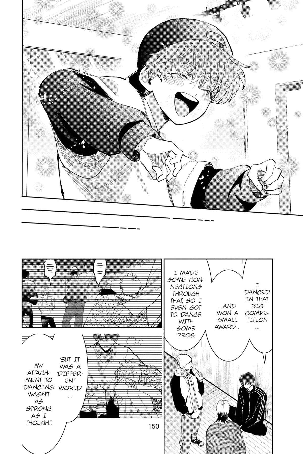 Tamon's B-Side Chapter 44 - Page 18