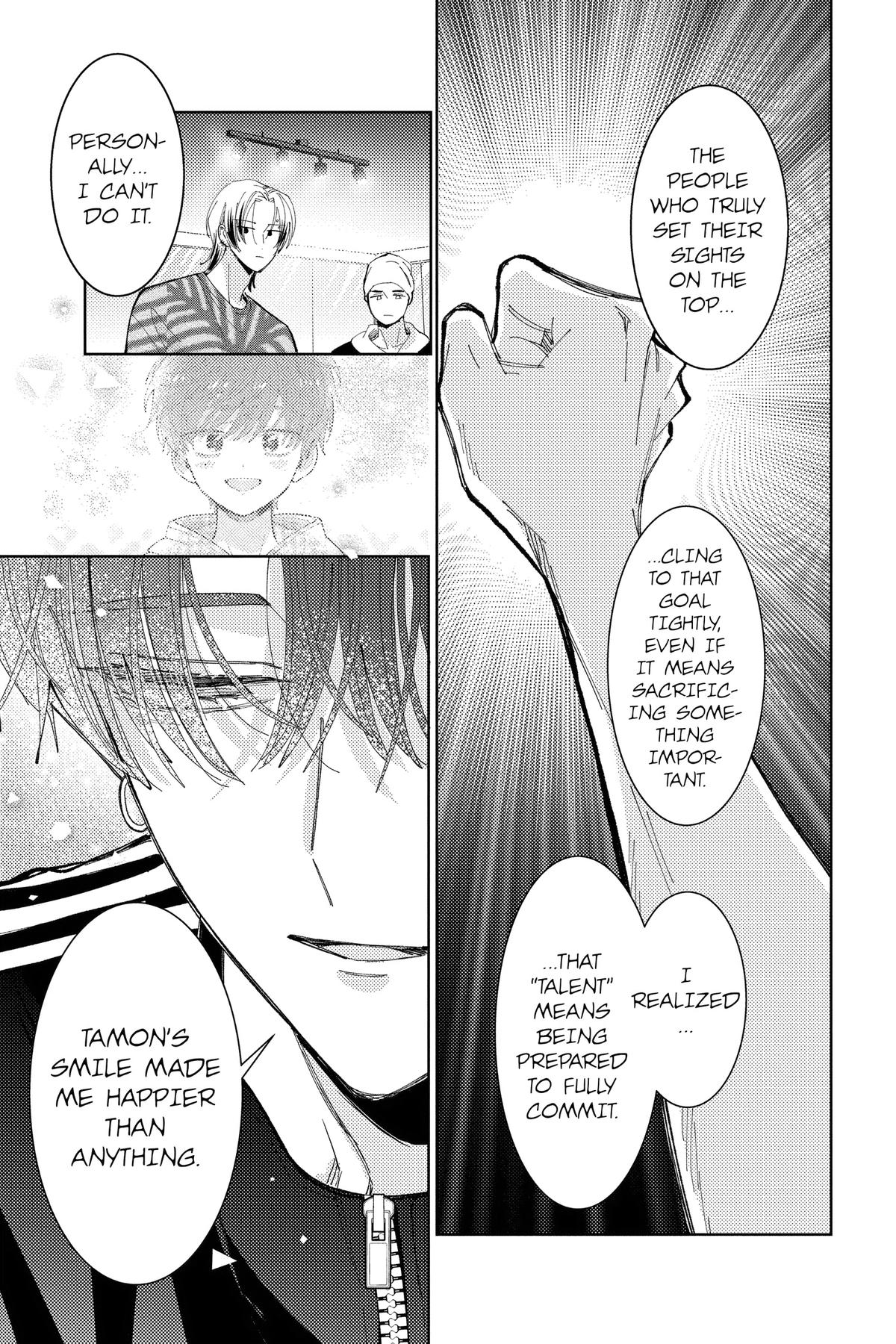 Tamon's B-Side Chapter 44 - Page 19