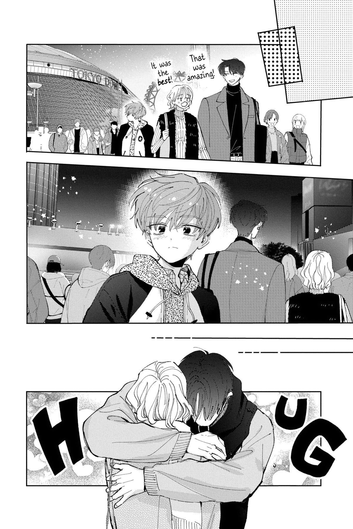 Tamon's B-Side Chapter 44 - Page 22