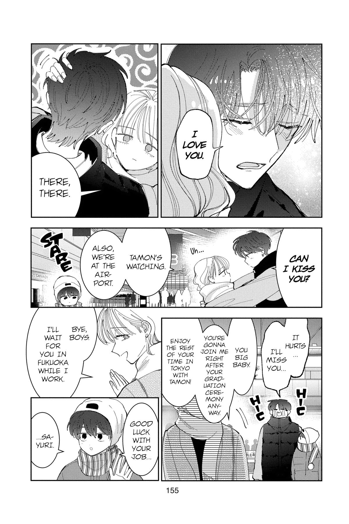 Tamon's B-Side Chapter 44 - Page 23