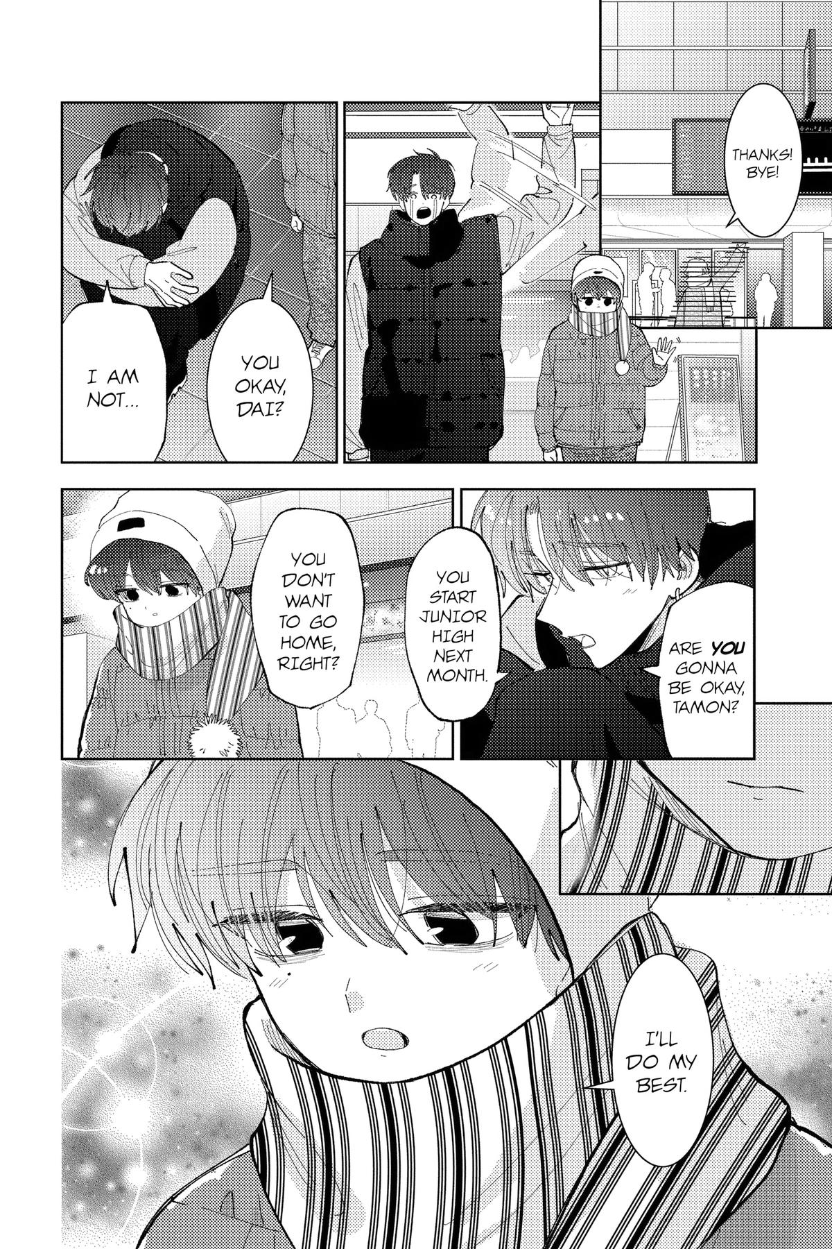 Tamon's B-Side Chapter 44 - Page 24