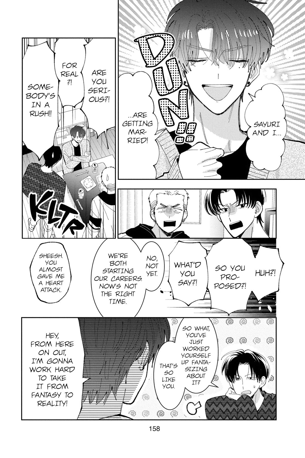 Tamon's B-Side Chapter 44 - Page 26