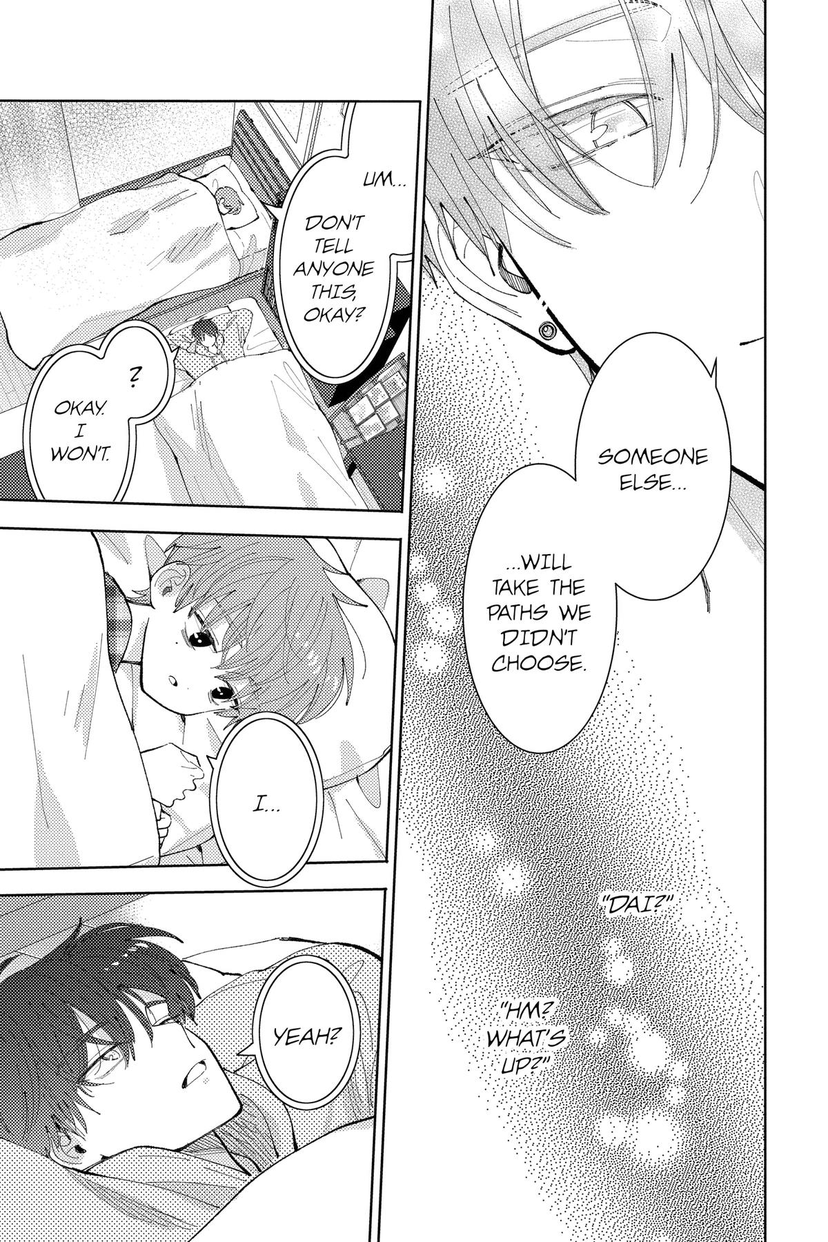 Tamon's B-Side Chapter 44 - Page 29