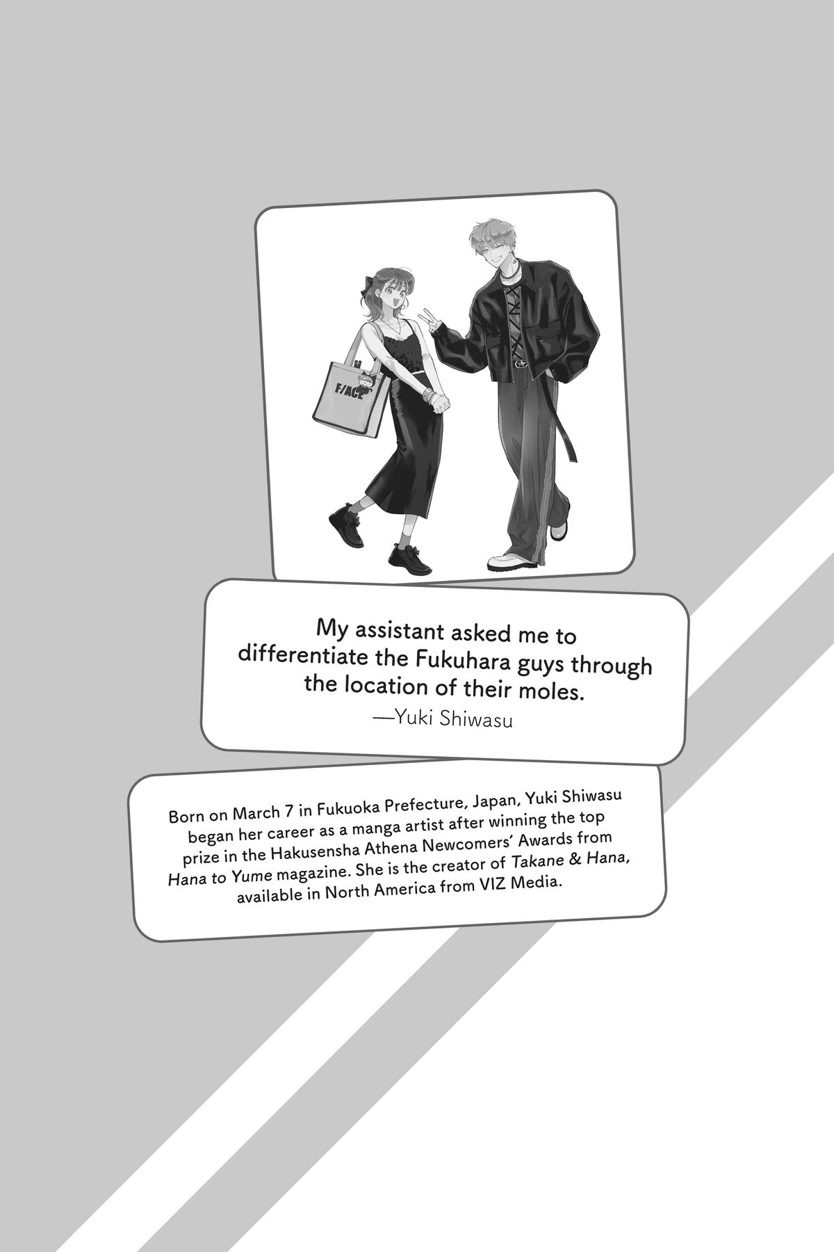 Tamon's B-Side Chapter 44 - Page 32