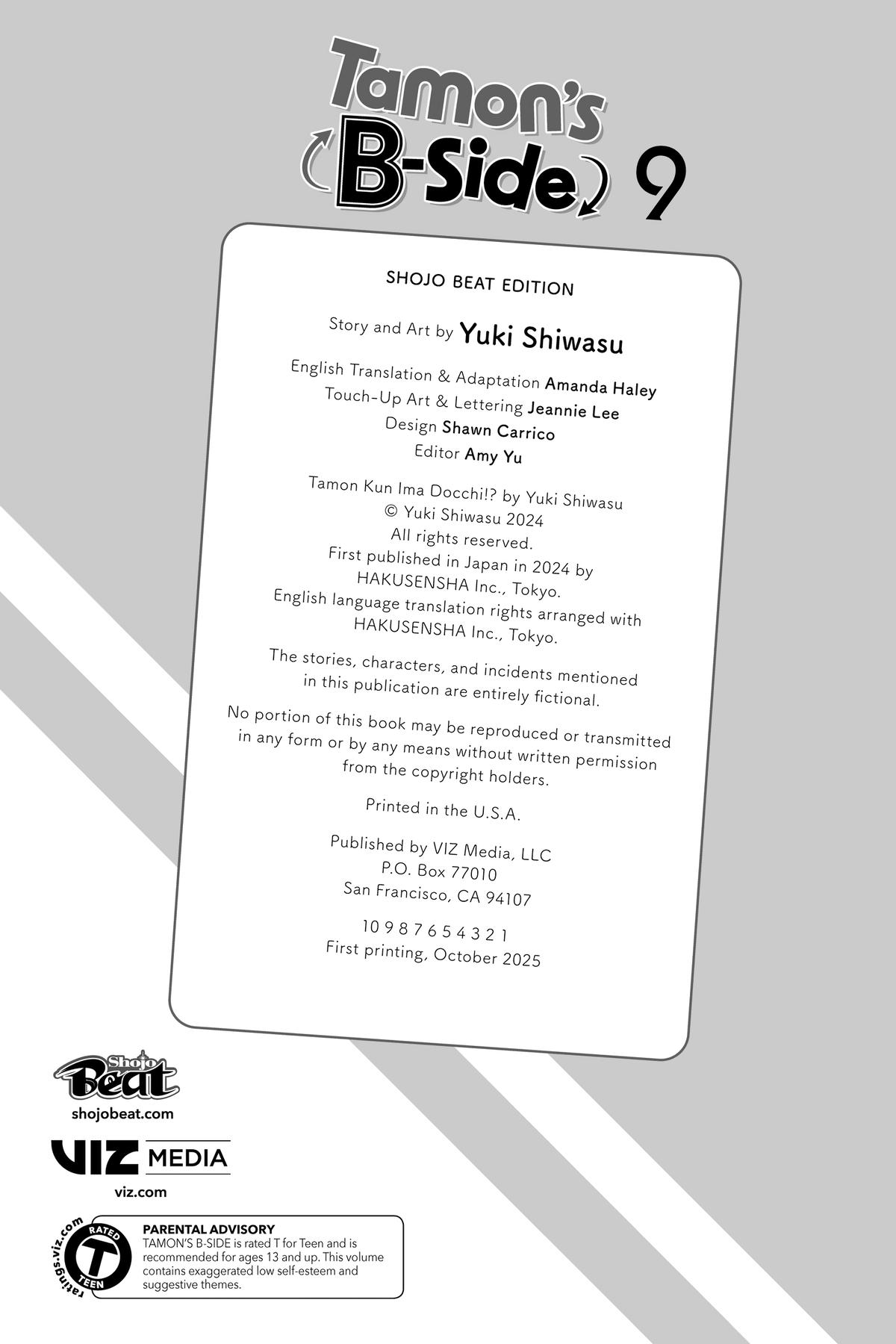 Tamon's B-Side Chapter 44 - Page 33