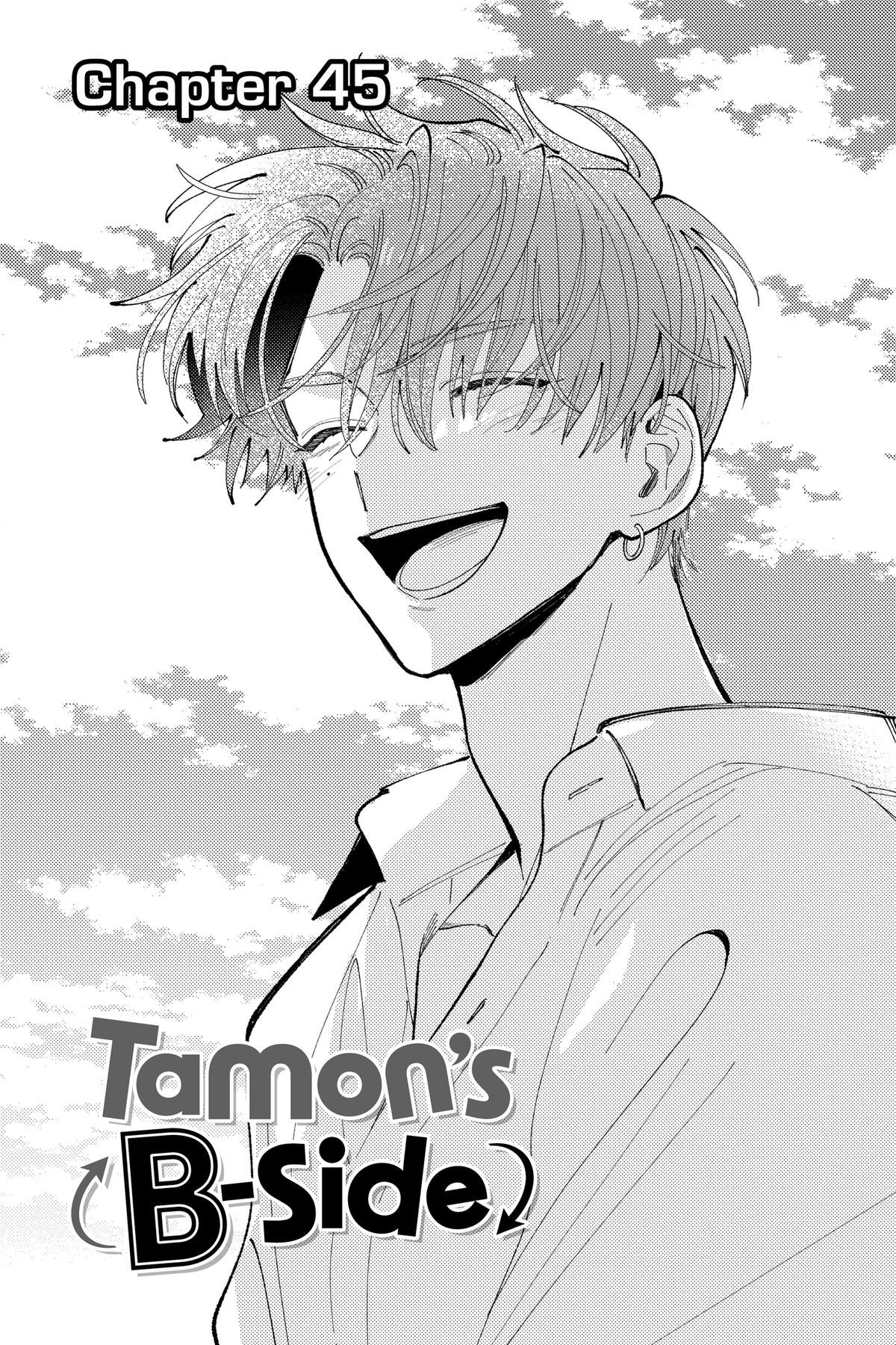 Tamon's B-Side Chapter 45 - Page 4