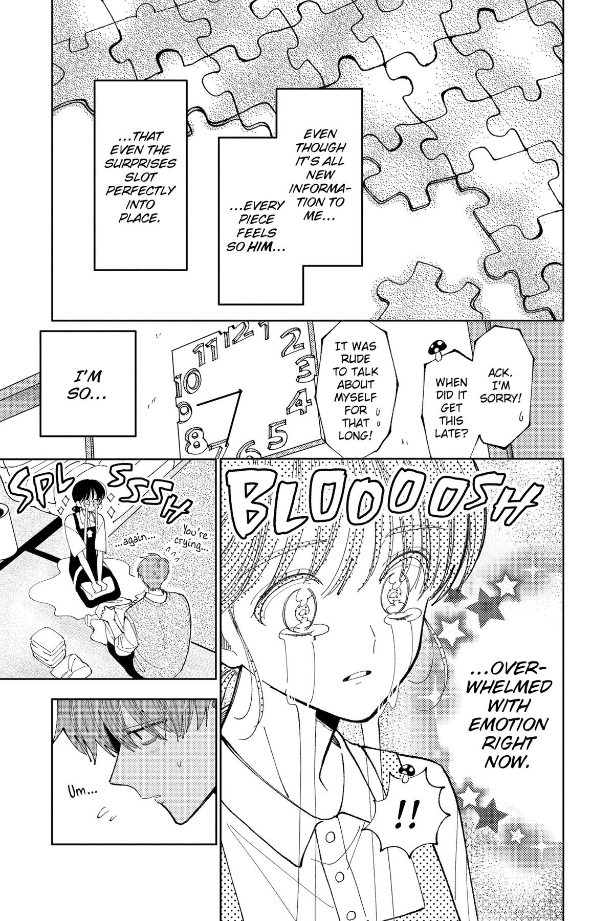 Tamon's B-Side Chapter 45 - Page 6