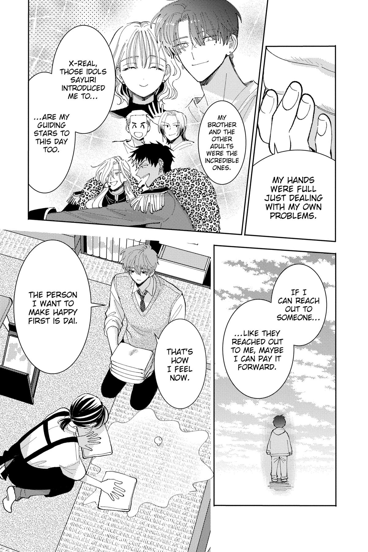 Tamon's B-Side Chapter 45 - Page 8