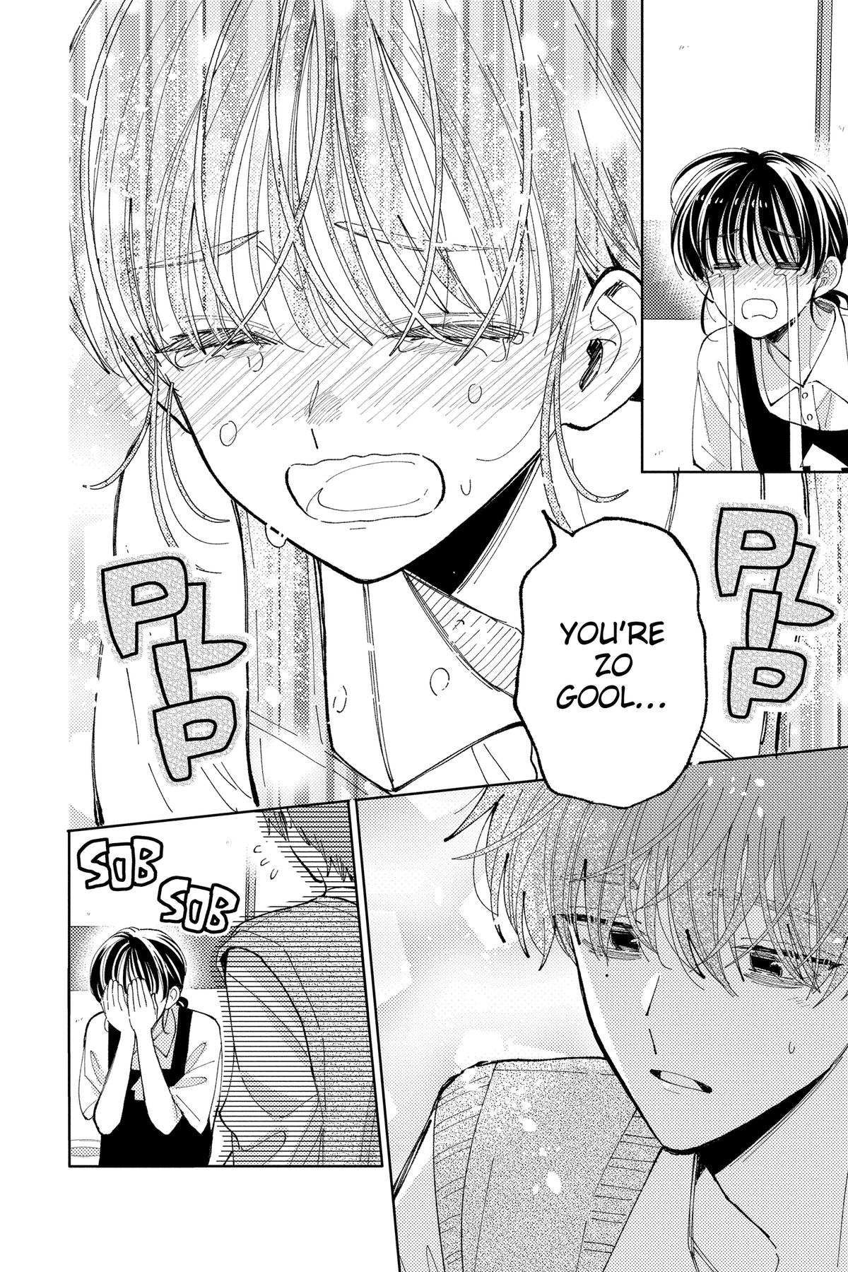 Tamon's B-Side Chapter 45 - Page 9