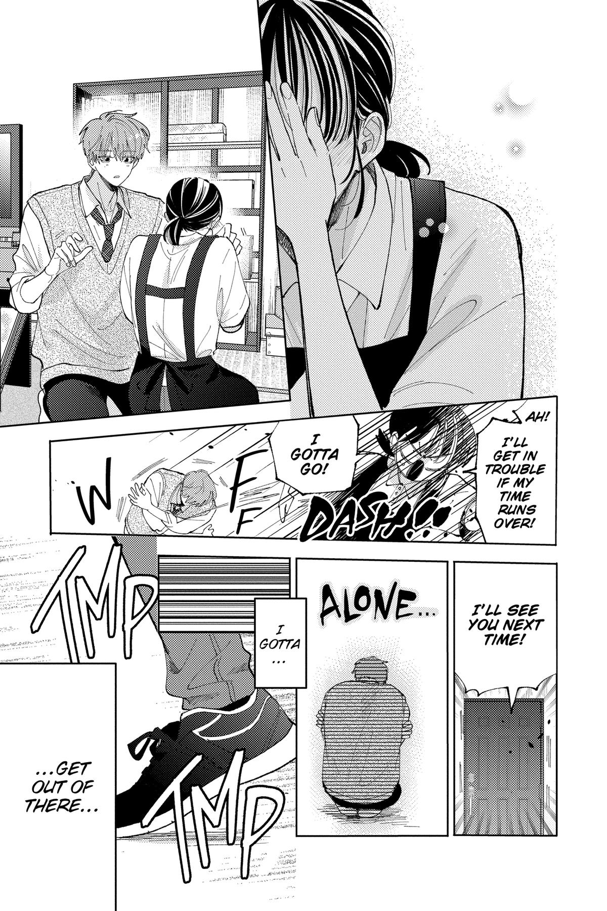 Tamon's B-Side Chapter 45 - Page 10