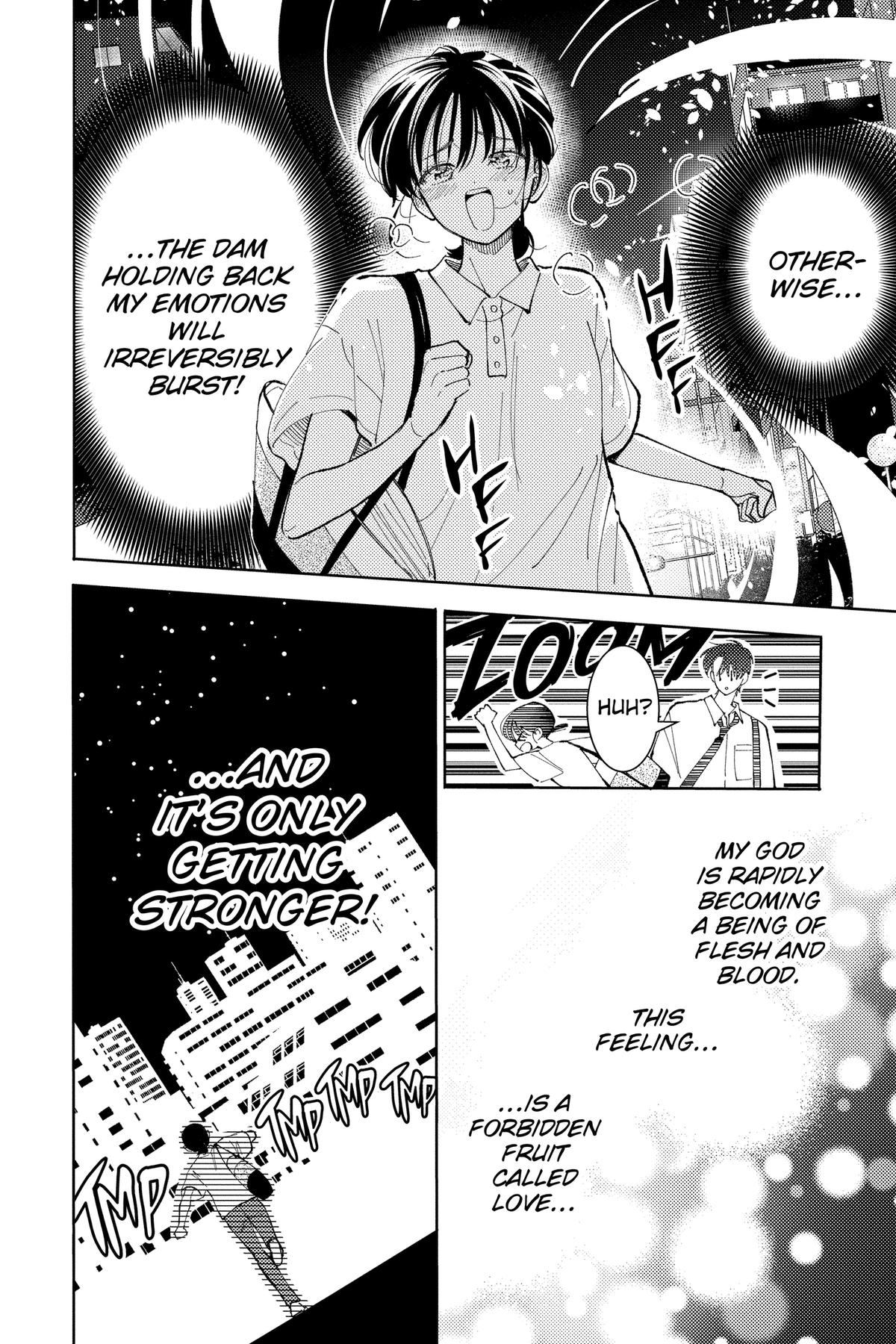 Tamon's B-Side Chapter 45 - Page 11