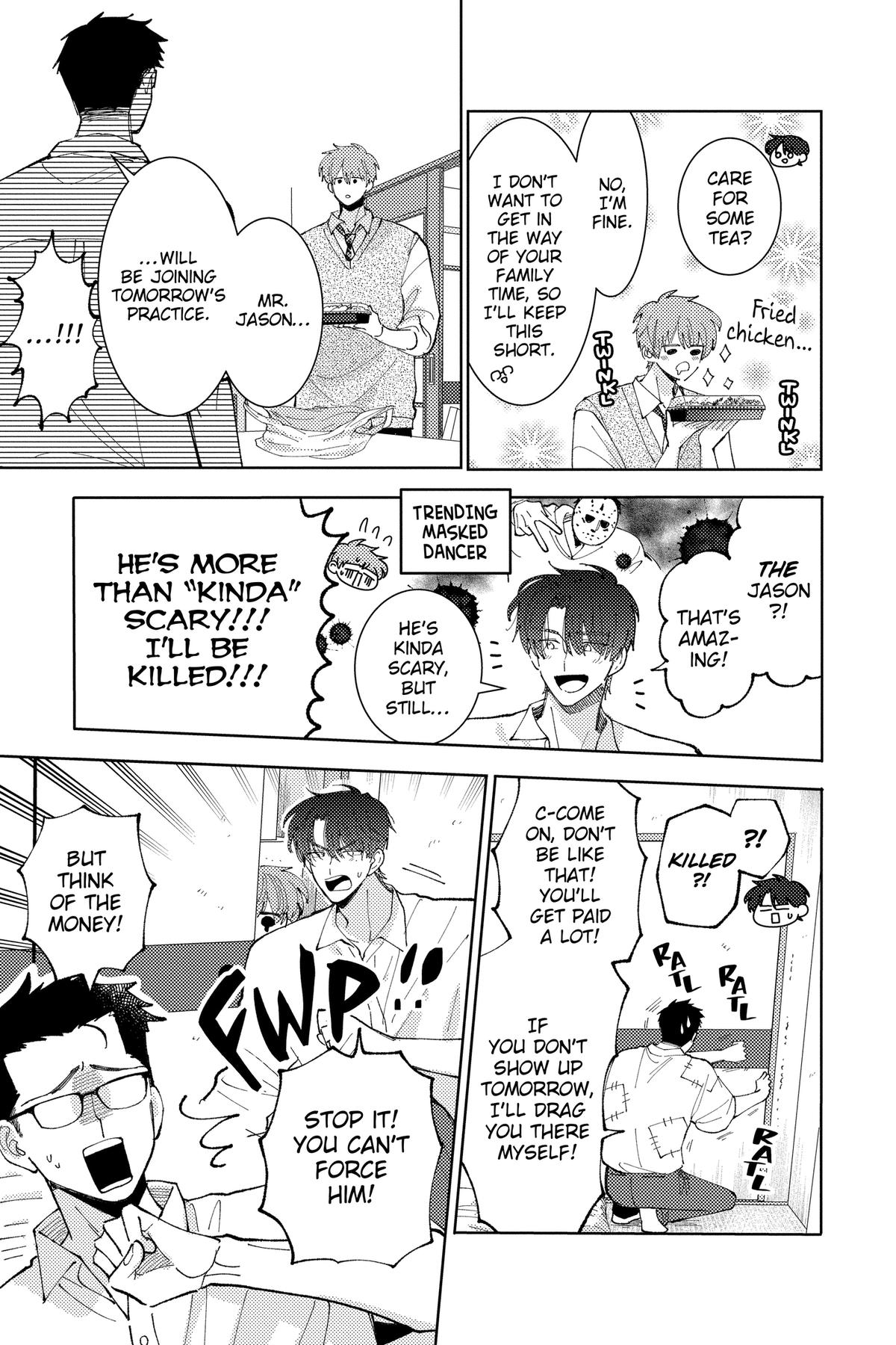 Tamon's B-Side Chapter 45 - Page 14