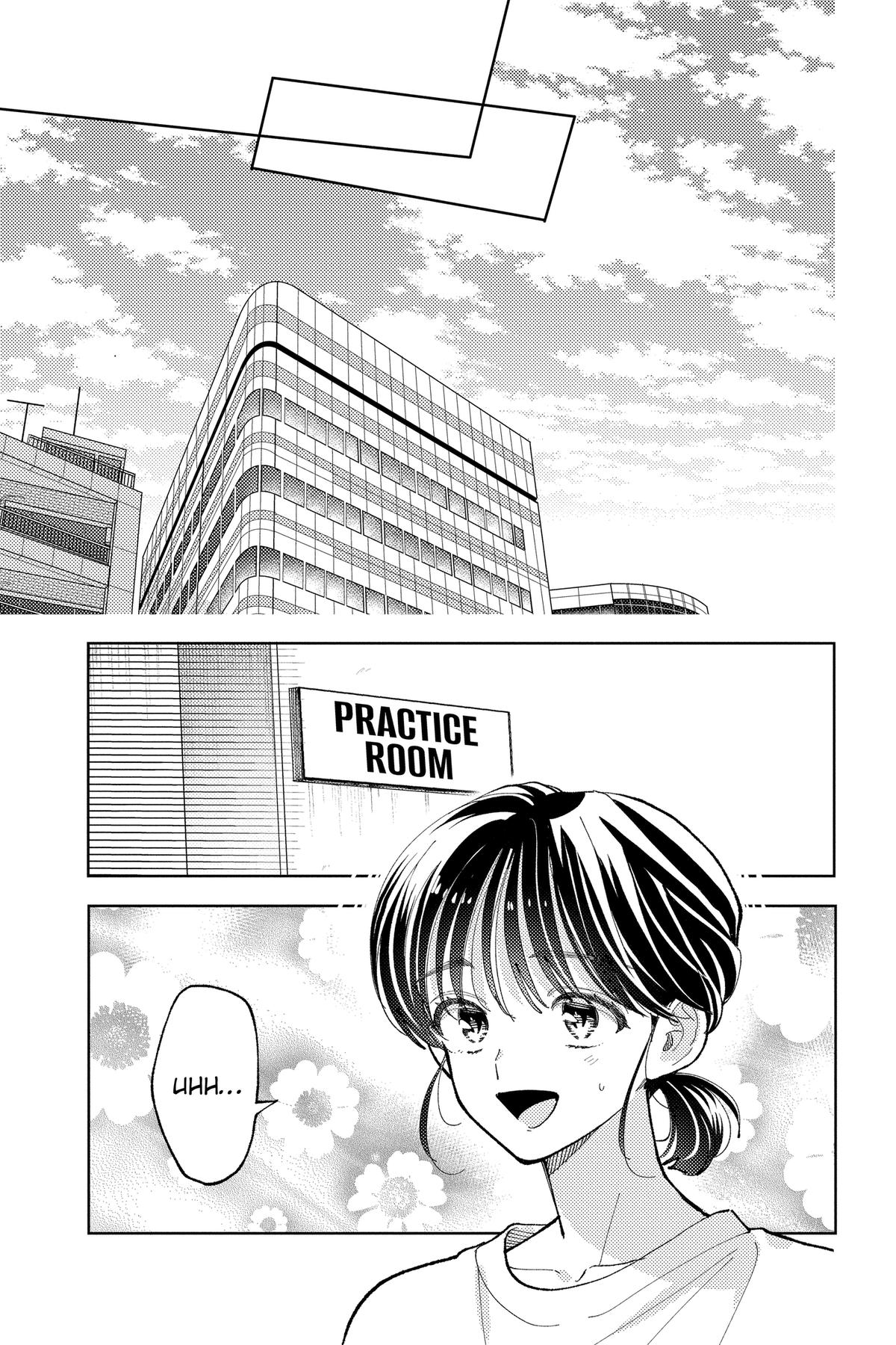 Tamon's B-Side Chapter 45 - Page 16