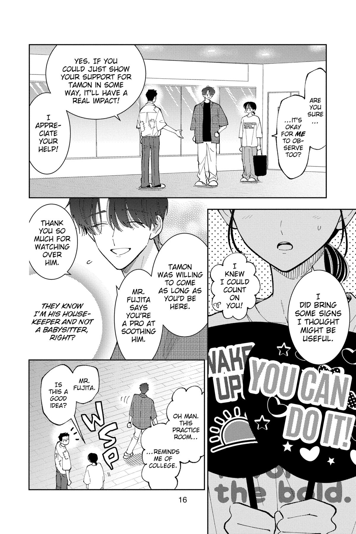 Tamon's B-Side Chapter 45 - Page 17