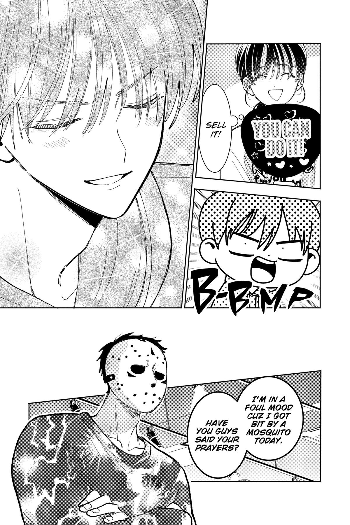 Tamon's B-Side Chapter 45 - Page 20