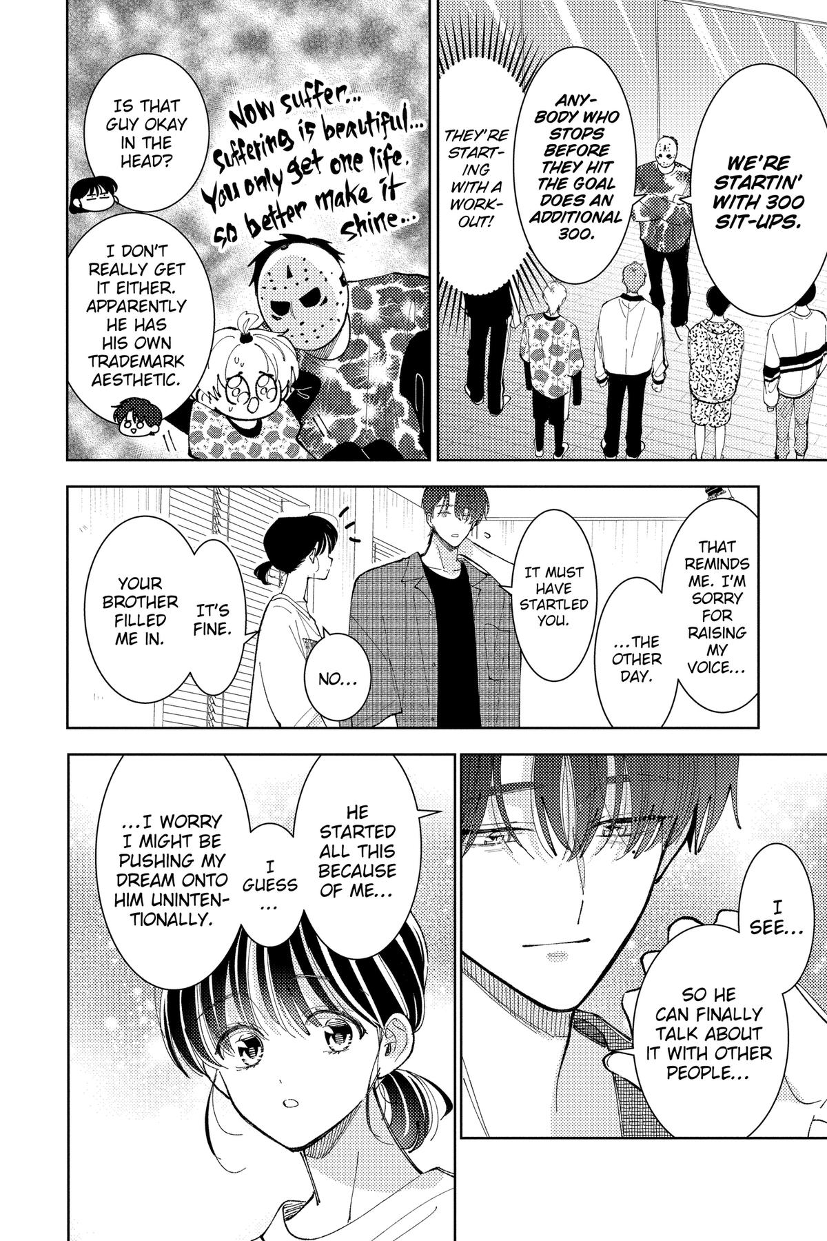 Tamon's B-Side Chapter 45 - Page 21