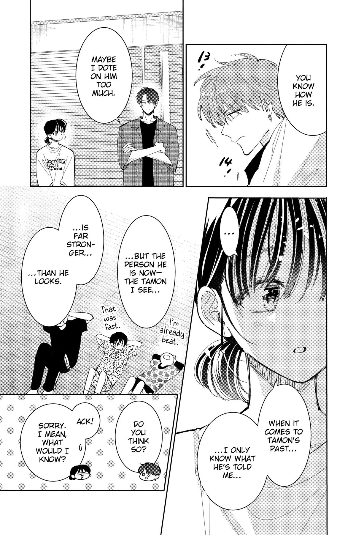 Tamon's B-Side Chapter 45 - Page 22