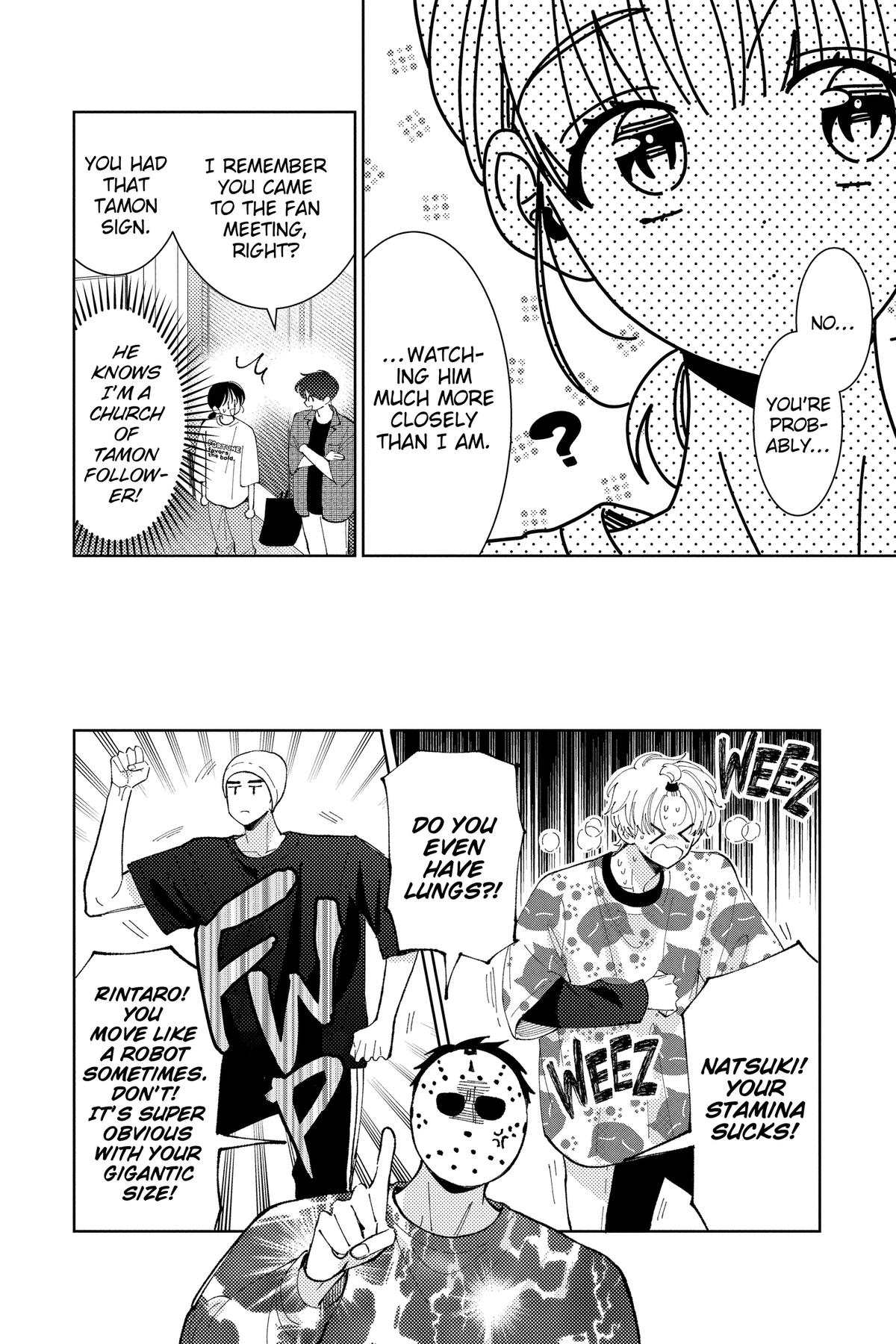 Tamon's B-Side Chapter 45 - Page 23