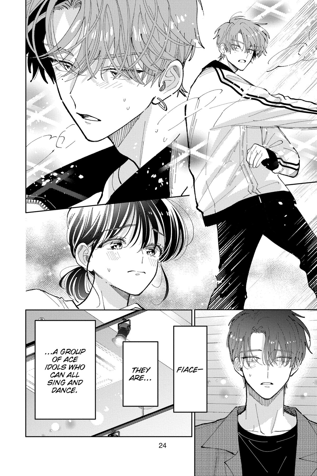 Tamon's B-Side Chapter 45 - Page 25