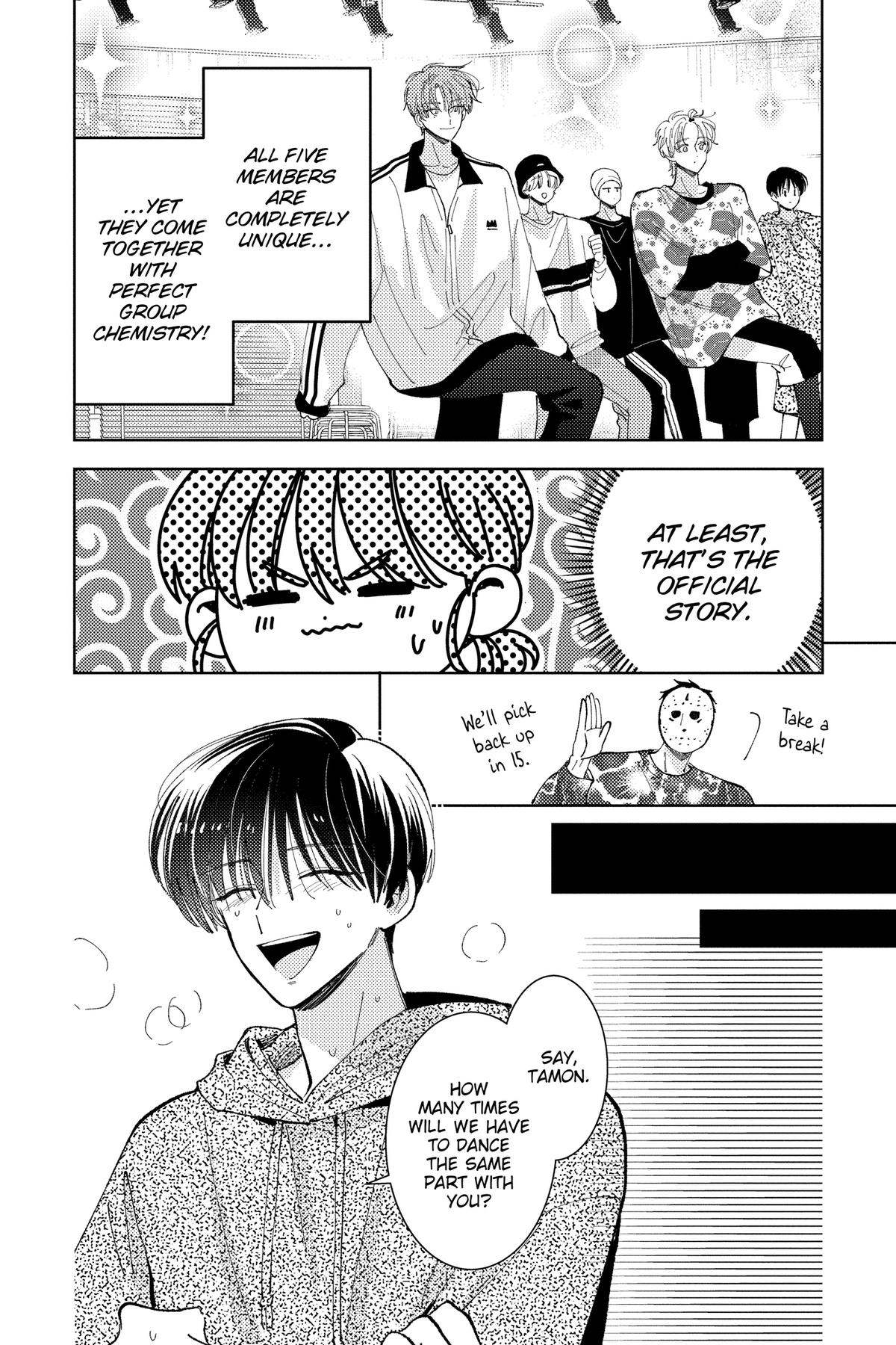 Tamon's B-Side Chapter 45 - Page 27