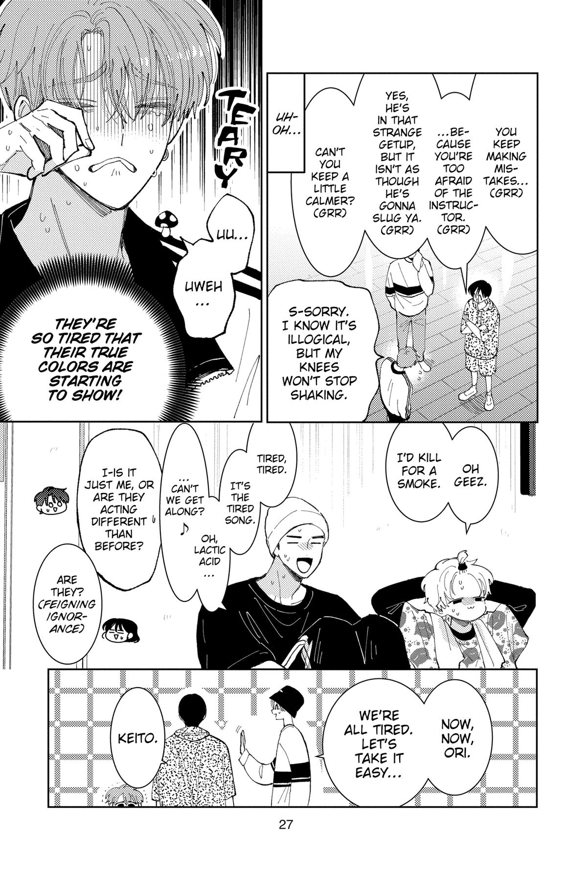 Tamon's B-Side Chapter 45 - Page 28