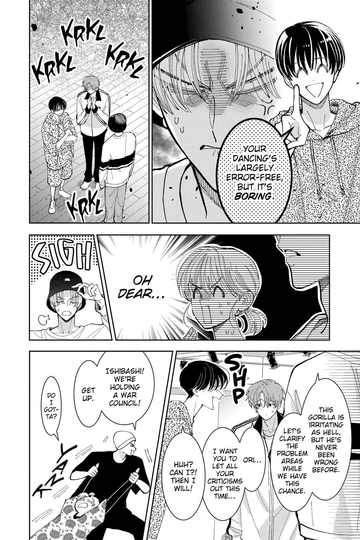 Tamon's B-Side Chapter 45 - Page 29