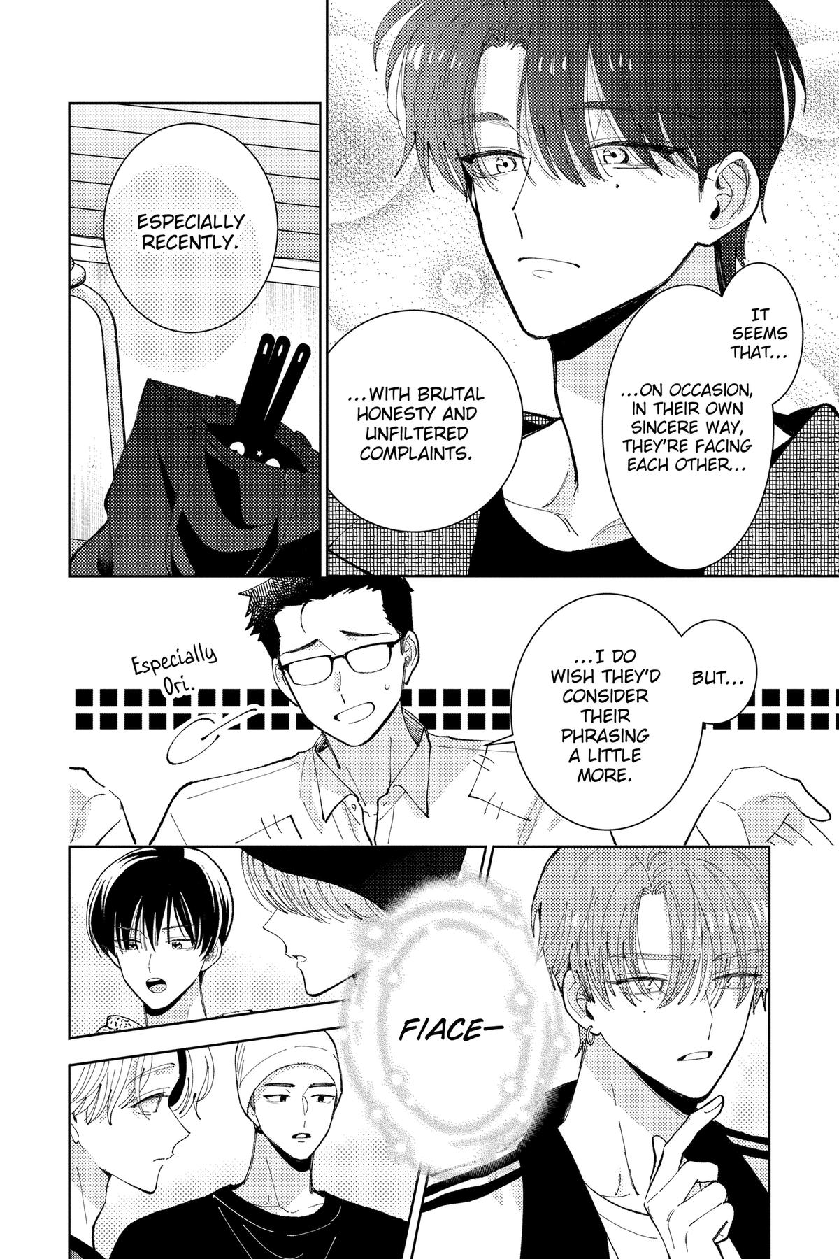 Tamon's B-Side Chapter 45 - Page 31