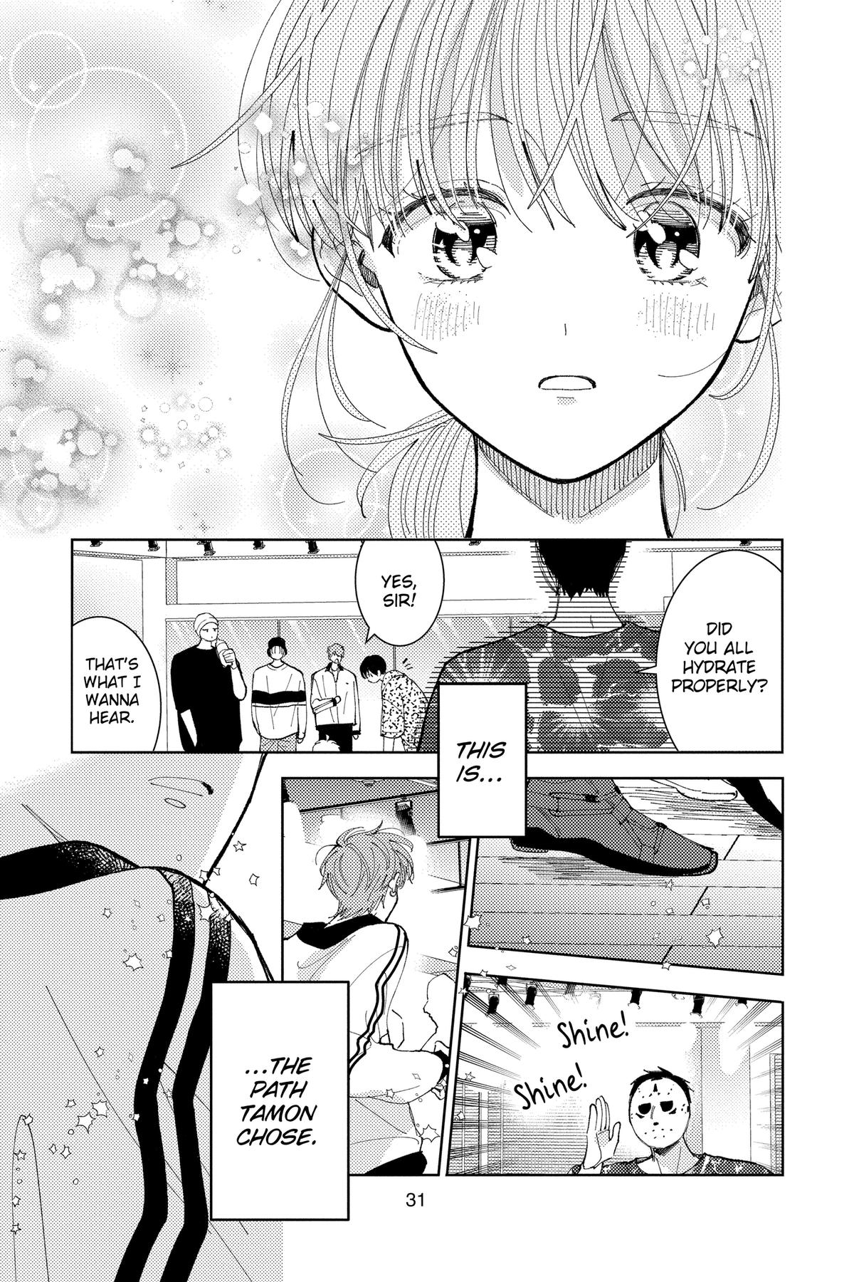 Tamon's B-Side Chapter 45 - Page 32