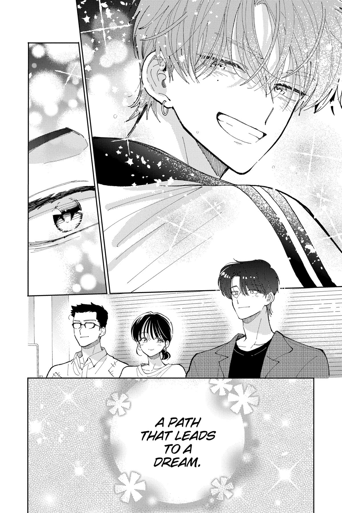 Tamon's B-Side Chapter 45 - Page 33