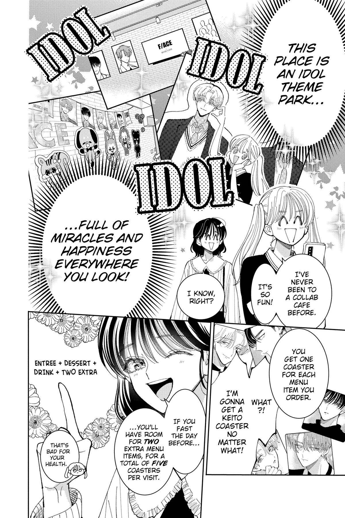 Tamon's B-Side Chapter 46 - Page 6