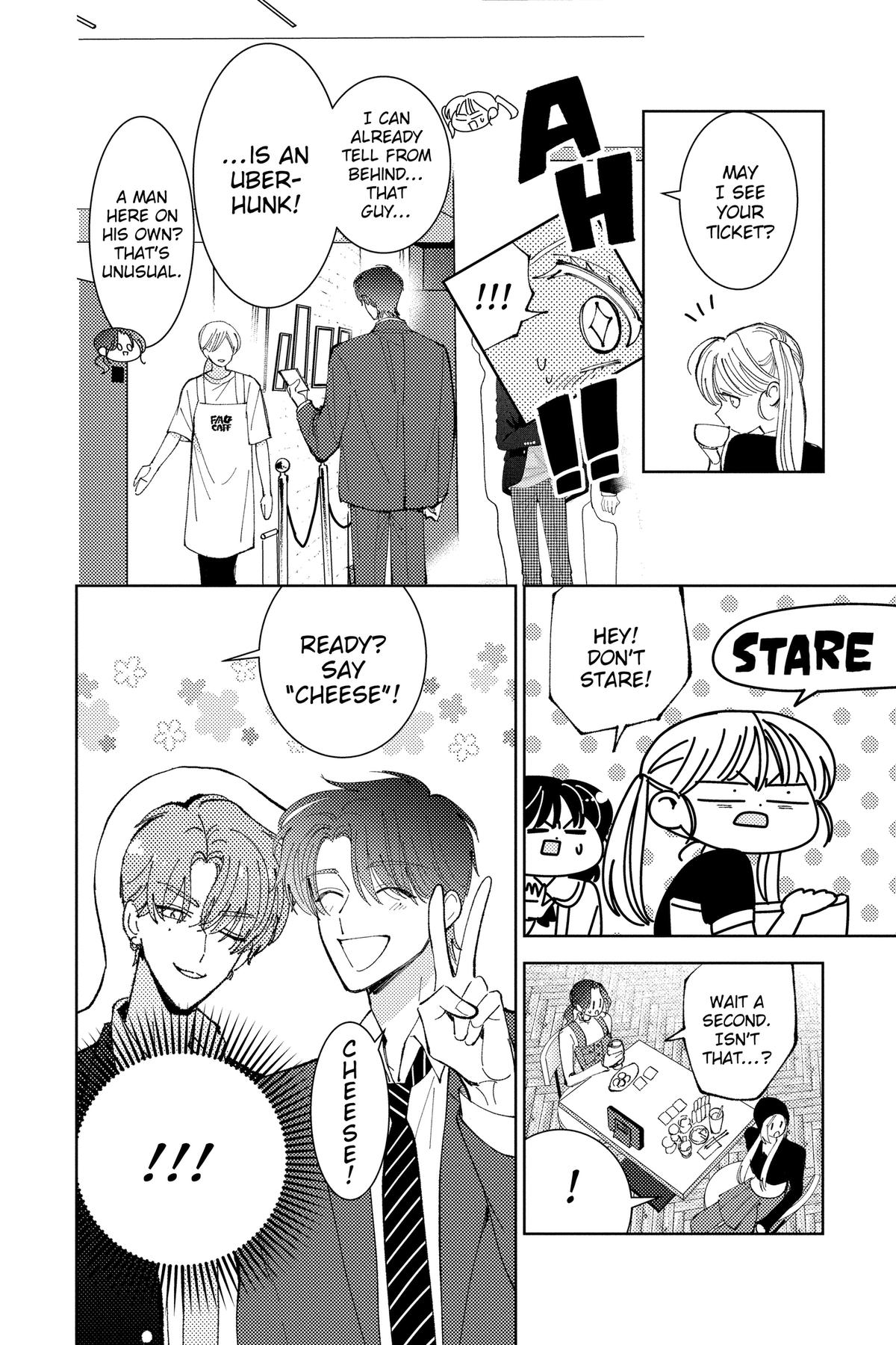 Tamon's B-Side Chapter 46 - Page 14