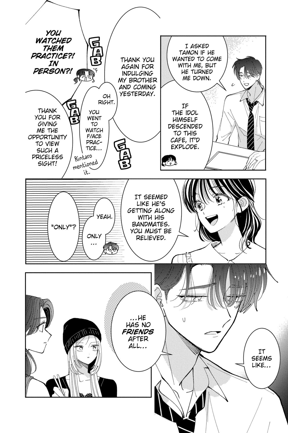 Tamon's B-Side Chapter 46 - Page 16