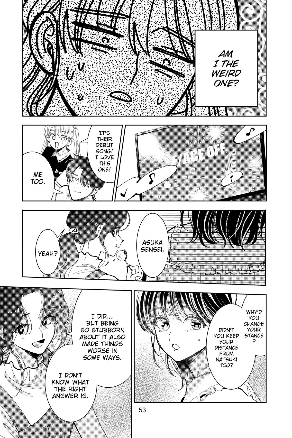 Tamon's B-Side Chapter 46 - Page 19