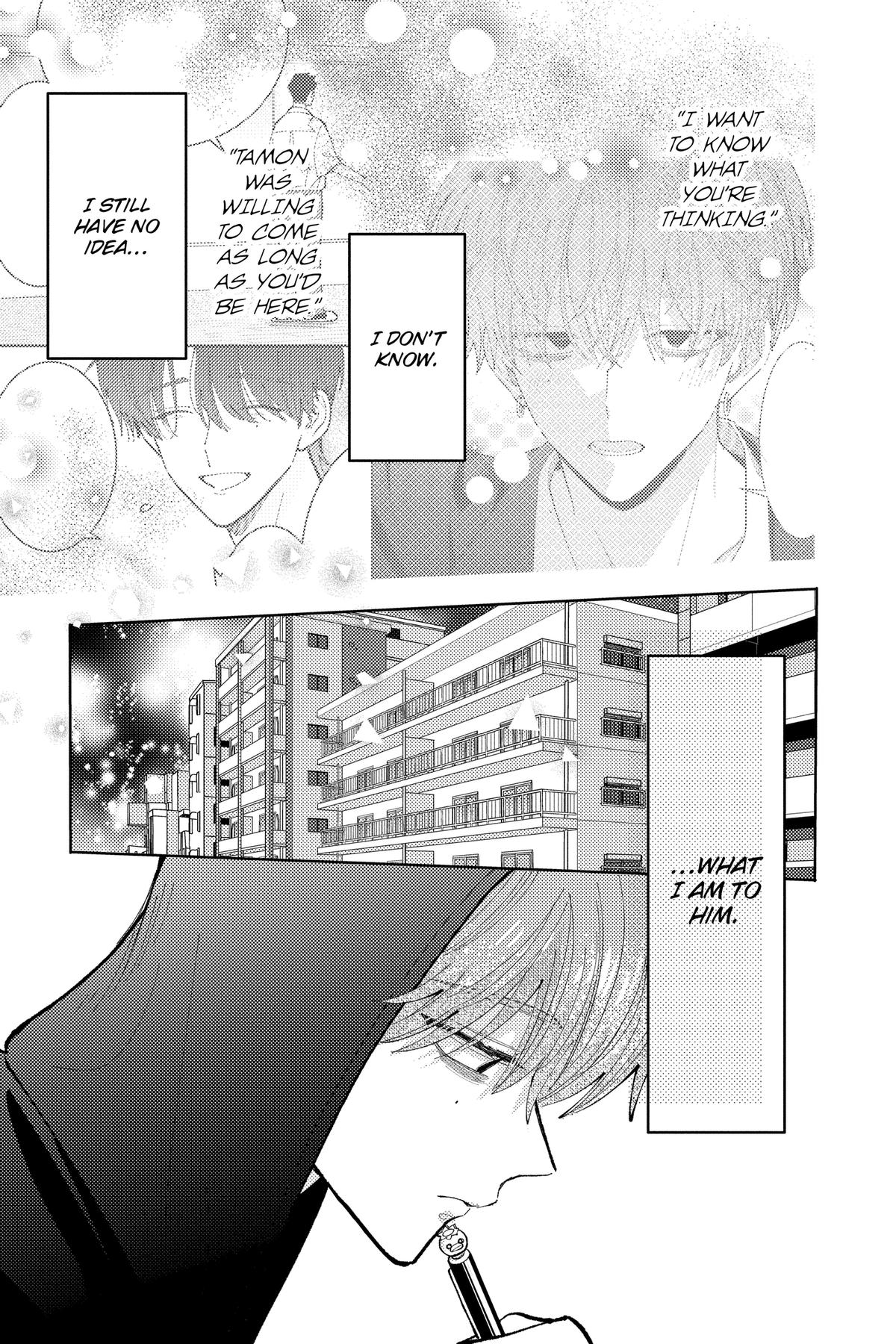 Tamon's B-Side Chapter 46 - Page 23