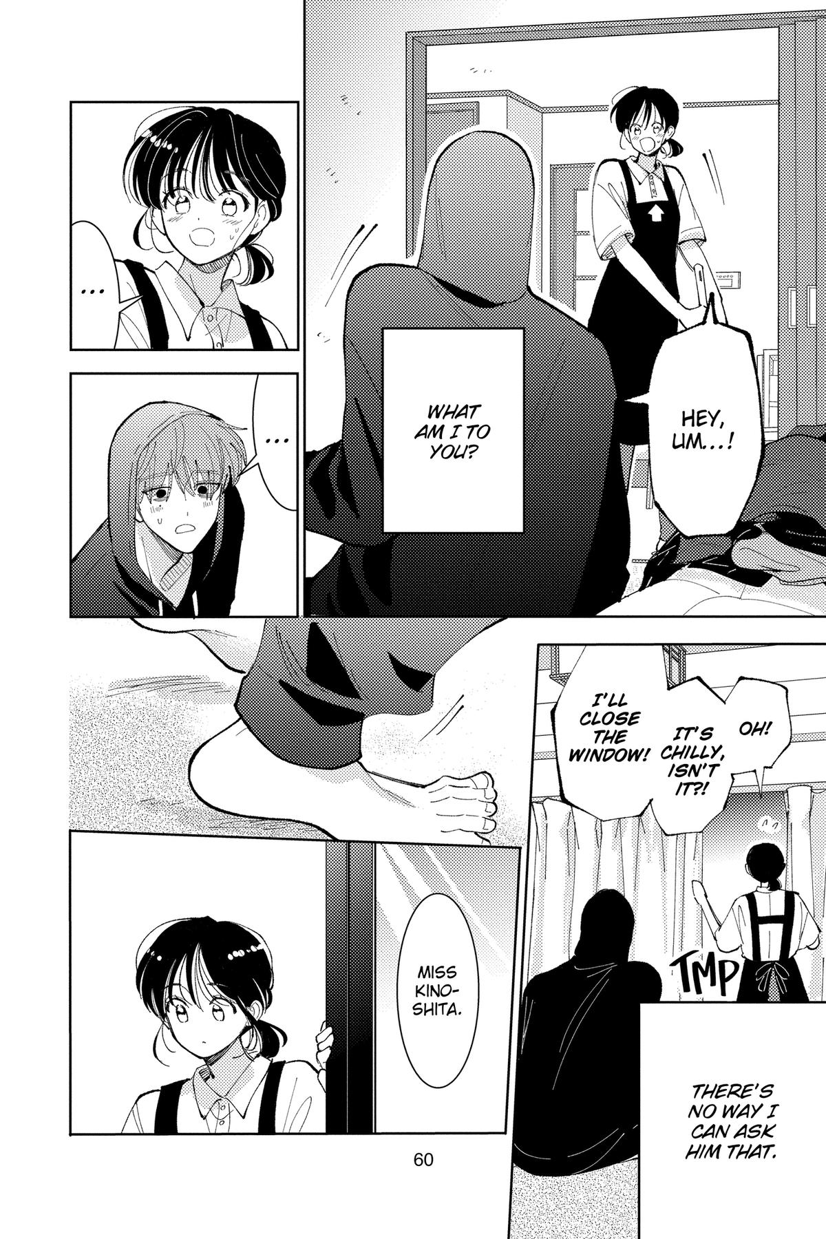 Tamon's B-Side Chapter 46 - Page 26