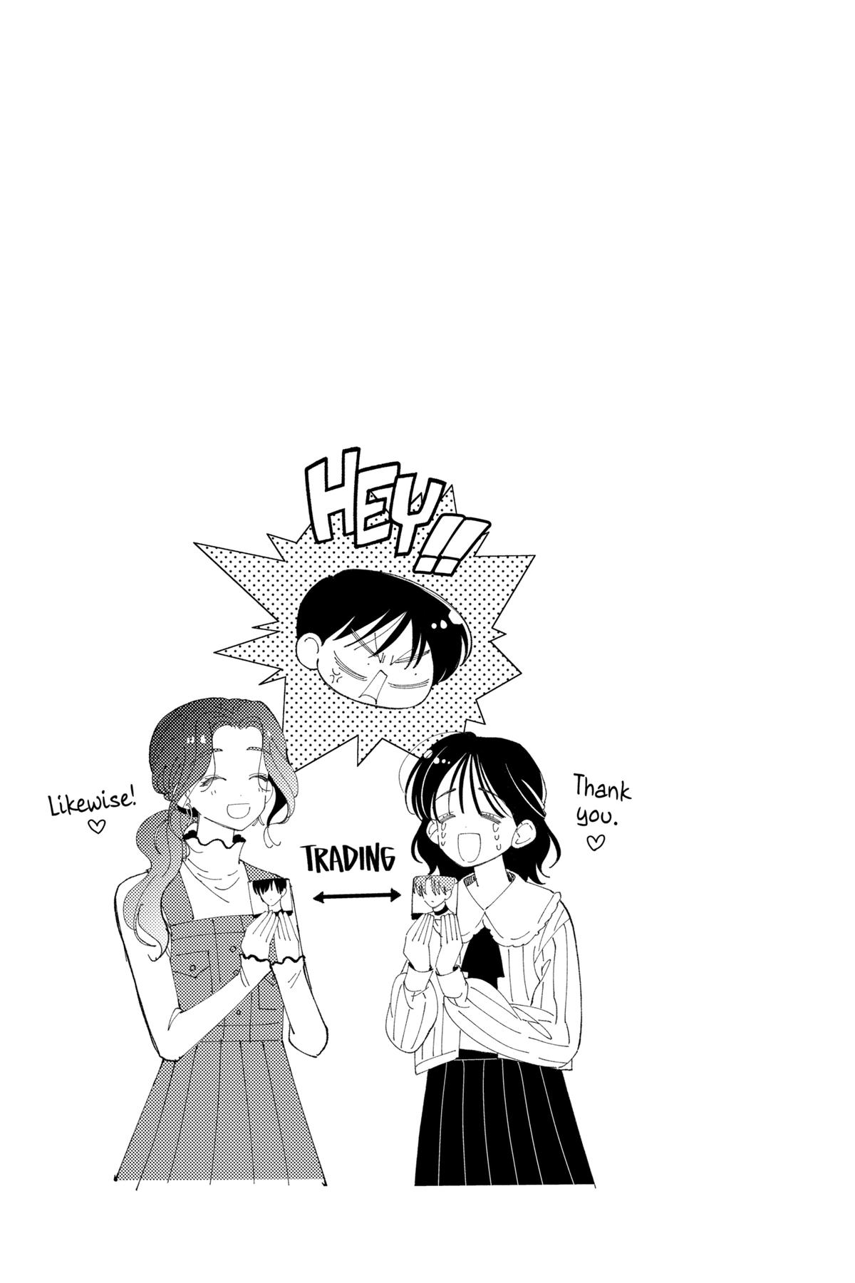 Tamon's B-Side Chapter 46 - Page 31