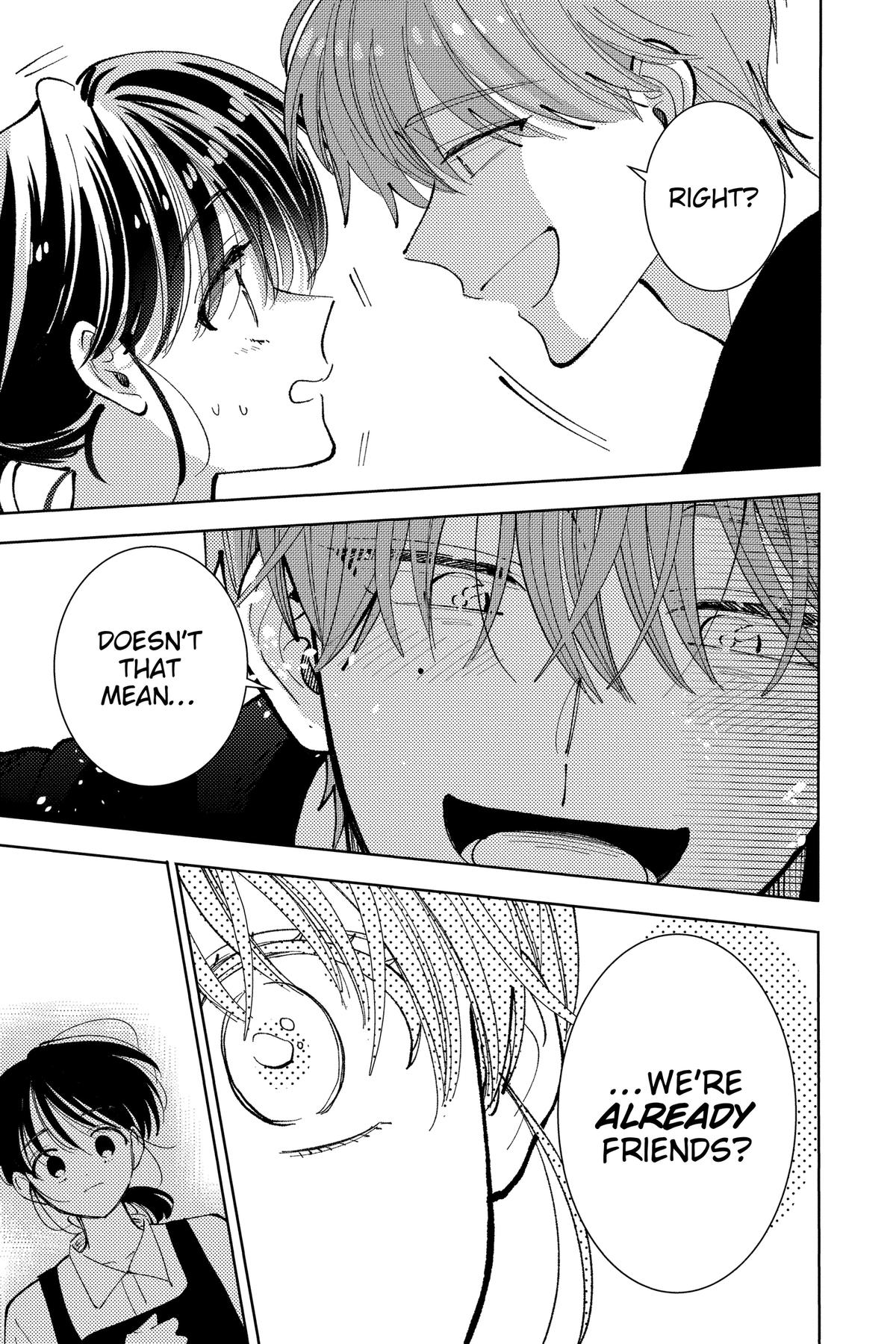 Tamon's B-Side Chapter 47 - Page 5