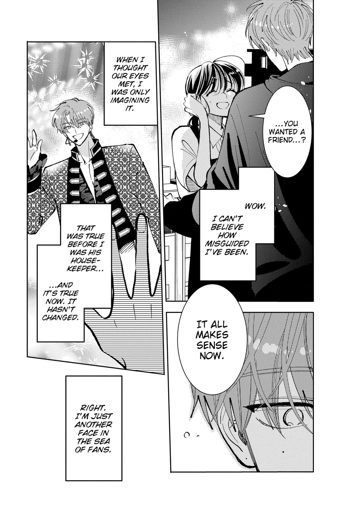 Tamon's B-Side Chapter 47 - Page 7