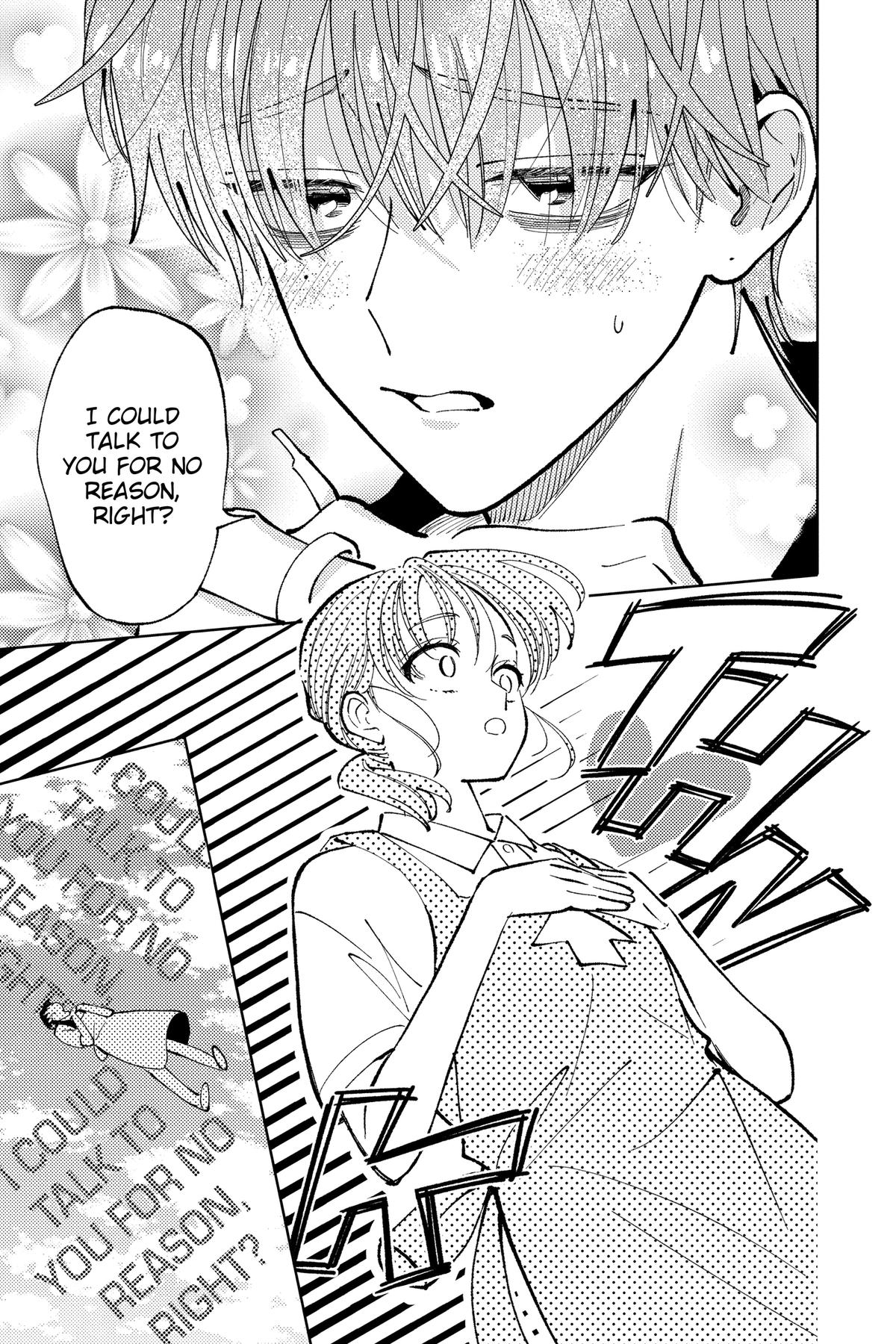 Tamon's B-Side Chapter 47 - Page 11