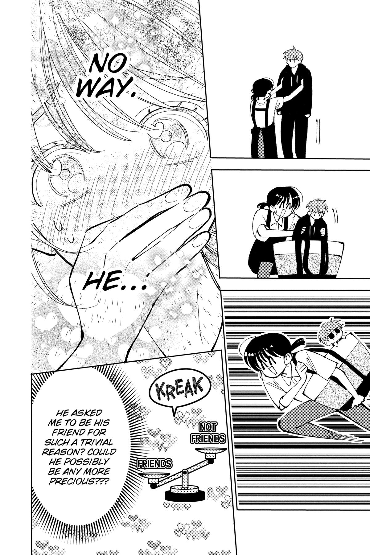 Tamon's B-Side Chapter 47 - Page 12