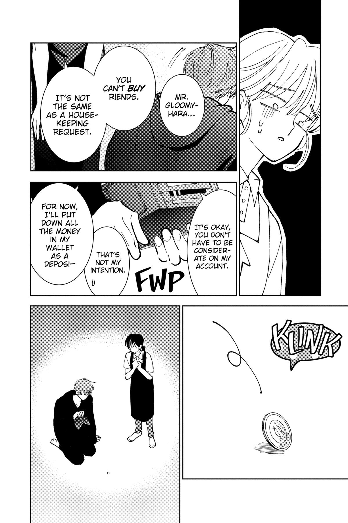 Tamon's B-Side Chapter 47 - Page 14