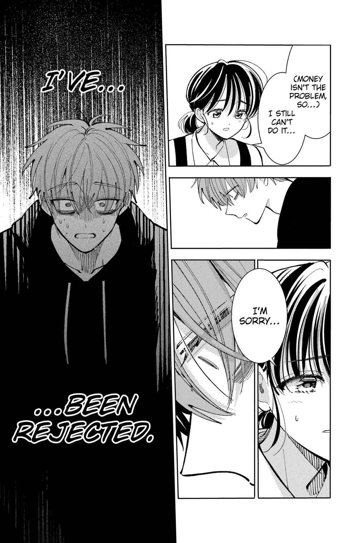 Tamon's B-Side Chapter 47 - Page 15