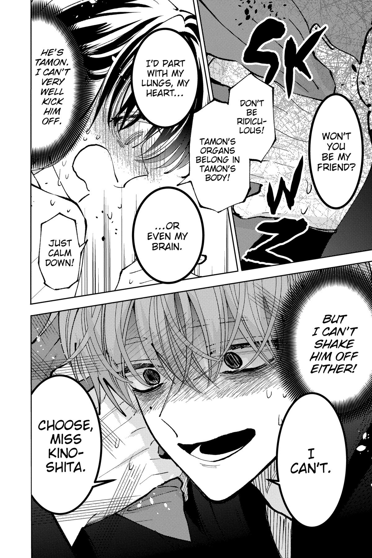 Tamon's B-Side Chapter 47 - Page 18