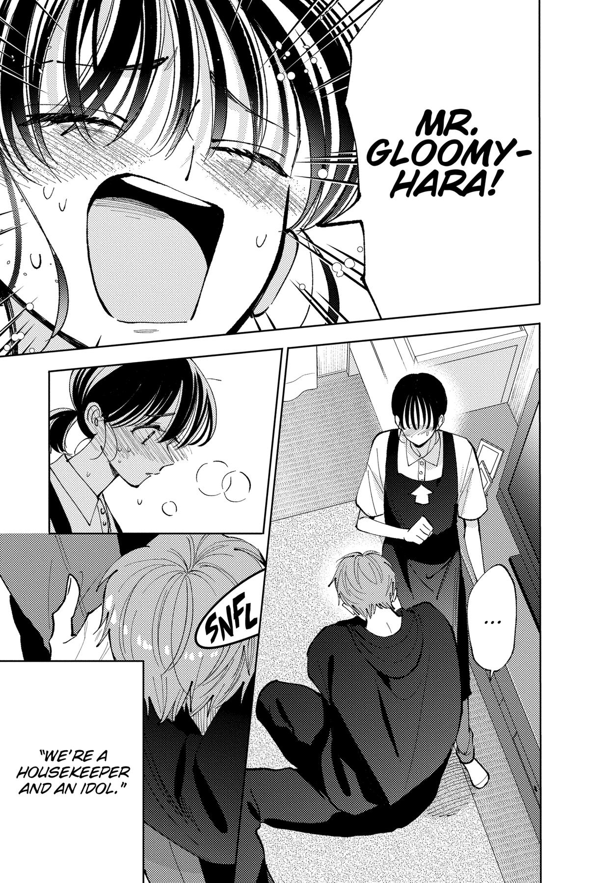 Tamon's B-Side Chapter 47 - Page 19